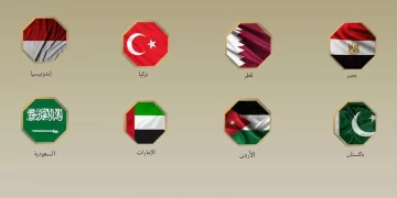 Arab, Islamic countries condemn Israel’s rejection of Gaza roadmap