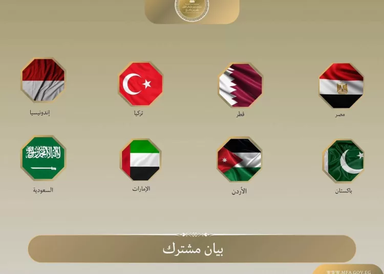 Arab, Islamic countries condemn Israel’s rejection of Gaza roadmap 11 - Egyptian Gazette