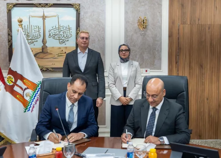 Egypt to launch first mining technology school in New Valley 12 - Egyptian Gazette Egypt to launch first mining technology school in New Valley 11 - Egyptian Gazette