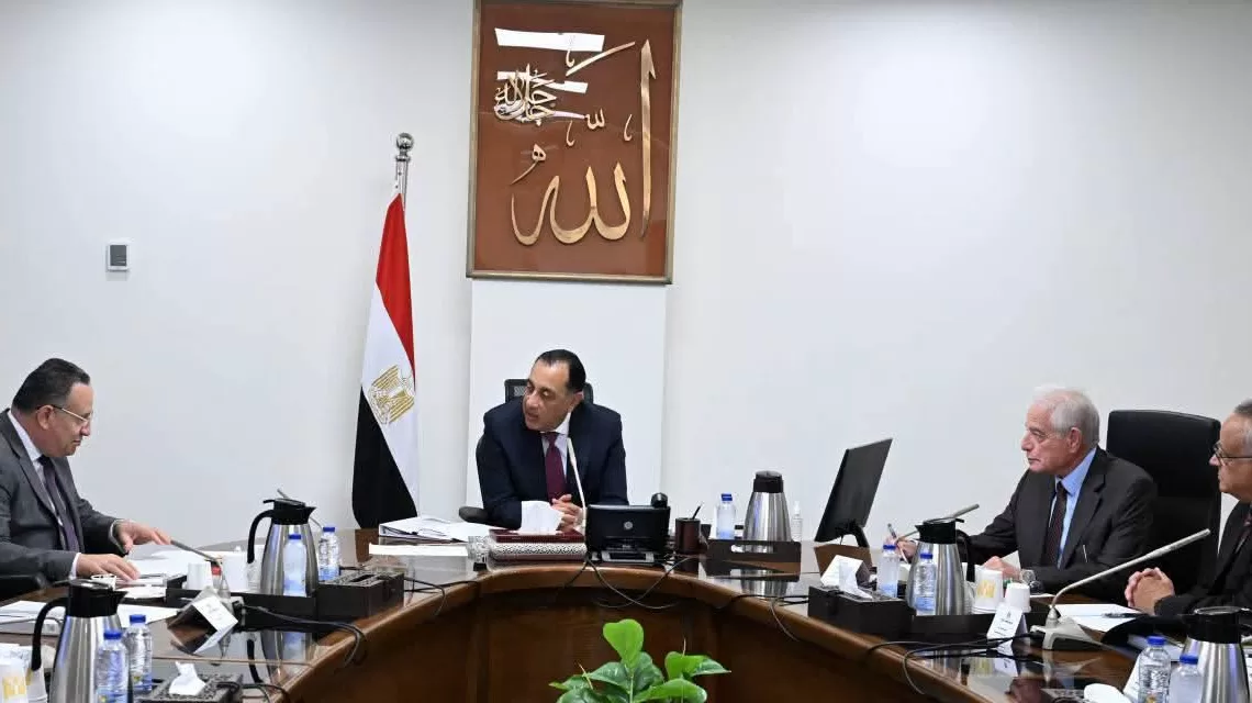 Egypt prepares for nat'l identity conference at Bibliotheca Alexandrina 12 - Egyptian Gazette