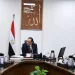 Egypt prepares for nat’l identity conference at Bibliotheca Alexandrina
