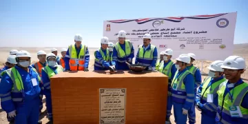 ‘Abu Tartour complex to maximise value of Egypt’s mineral resources’