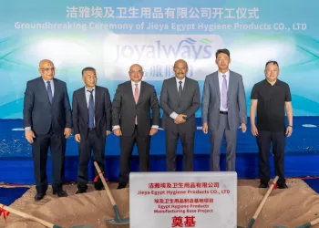 $67m Chinese health products complex launched in Ain Sokhna
