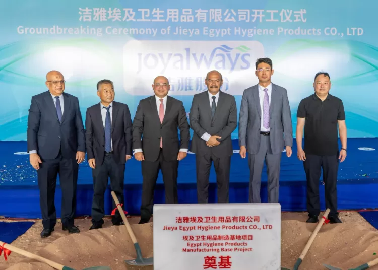 $67m Chinese health products complex launched in Ain Sokhna 11 - Egyptian Gazette