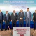 $67m Chinese health products complex launched in Ain Sokhna
