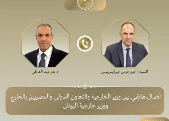 Egypt, Greece FMs discuss strategic partnership, regional security