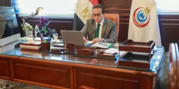 Cairo reaffirms commitment to African health security
