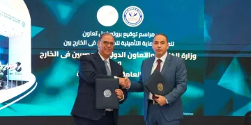 ‘37,000 optional insurance policies issued to Egyptians abroad since upgrade’