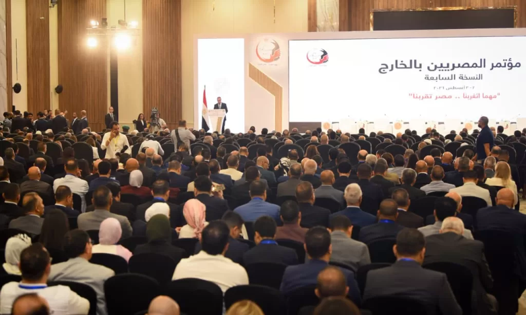 FM opens 7th Egyptians Abroad Conf., highlights expanded services 15 - Egyptian Gazette FM opens 7th Egyptians Abroad Conf., highlights expanded services 14 - Egyptian Gazette