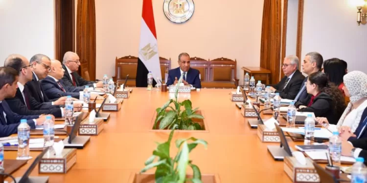 Egyptian Gazette 54 - Egyptian Gazette