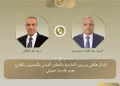 Egypt, Djibouti seek to boost ties, discuss Horn of Africa developments