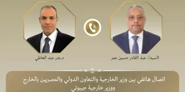 Egypt, Djibouti seek to boost ties, discuss Horn of Africa developments 1 - Egyptian Gazette Egypt, Djibouti seek to boost ties, discuss Horn of Africa developments
