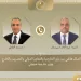 Egypt, Djibouti seek to boost ties, discuss Horn of Africa developments
