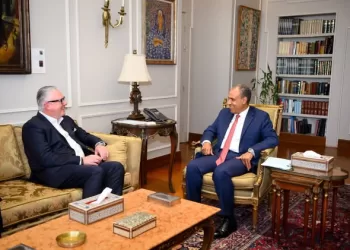 Egypt, Forbes Global to boost investment links