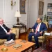 Egypt, Forbes Global to boost investment links