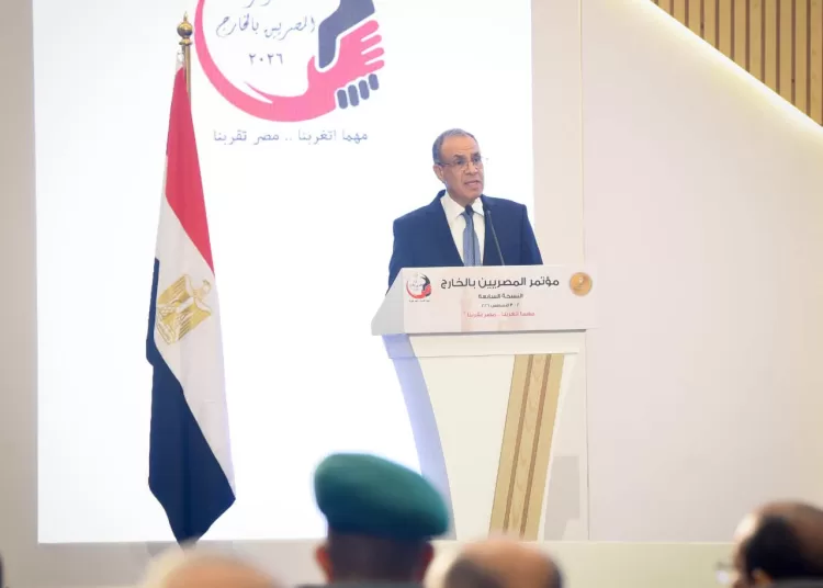 FM opens 7th Egyptians Abroad Conf., highlights expanded services 13 - Egyptian Gazette FM opens 7th Egyptians Abroad Conf., highlights expanded services 12 - Egyptian Gazette