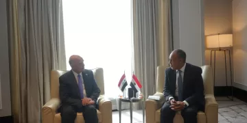Foreign Minister