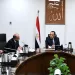 PM reviews Egypt’s Sovereign Fund strategy 2 - Egyptian Gazette PM reviews Egypt’s Sovereign Fund strategy
