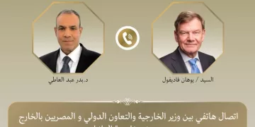 Egypt, Germany call for diplomacy, dialogue to contain regional tensions