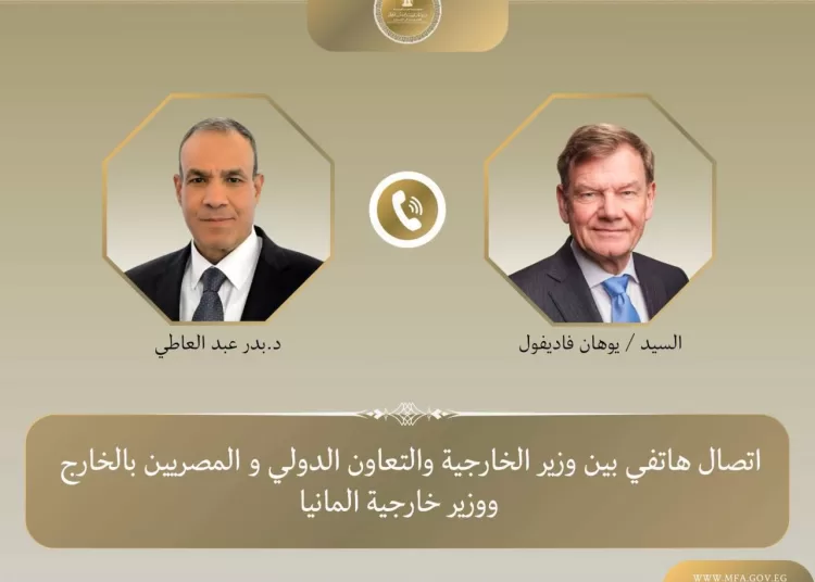 Egypt, Germany call for diplomacy, dialogue to contain regional tensions 12 - Egyptian Gazette