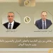 Egypt, Greece FMs discuss regional tensions, bilateral ties