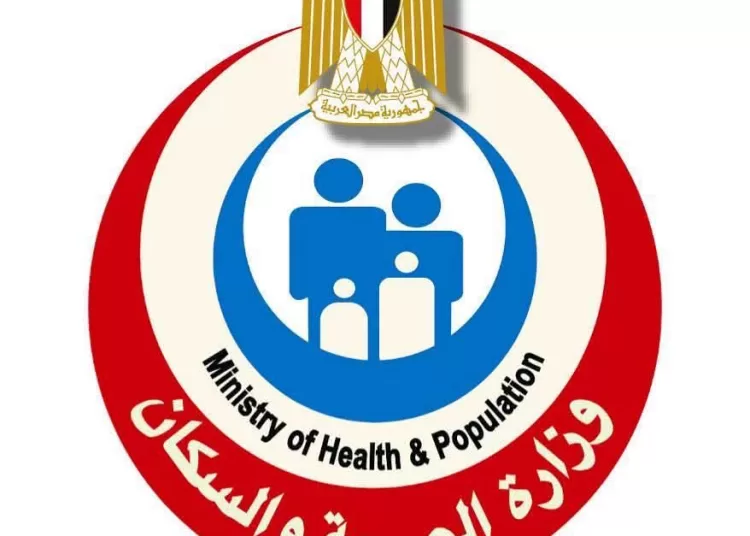 Health