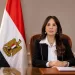 Housing minister reviews infrastructure projects in new cities