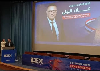 Egypt hosts IDEX 2026 to boost dental sector innovations