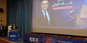 Egypt hosts IDEX 2026 to boost dental sector innovations