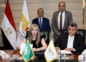 Civil Aviation Ministry, Arab Academy sign pact for postgraduate programmes