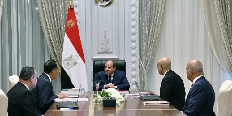 Egyptian Gazette 49 - Egyptian Gazette
