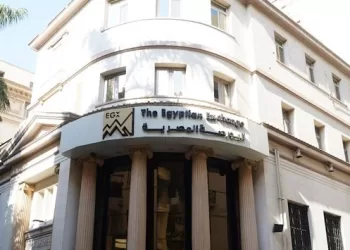 S&P Dow Jones Indices keeps Egypt in emerging-market category