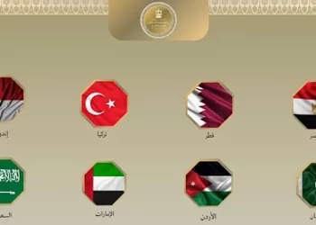 Egypt joins Arab, Muslim states in condemning Israel’s E1 settlement plan