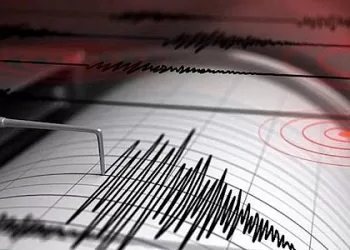 6.2-magnitude quake strikes Eastern Gulf of Aden