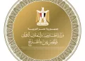 Egypt condemns missile attack on UAE tanker in Strait of Hormuz