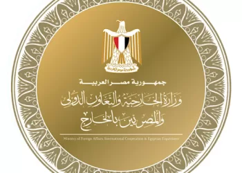 Egypt condemns missile attack on UAE tanker in Strait of Hormuz
