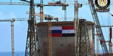 Egypt says El Dabaa plant meets global safety standards