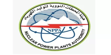 Egypt’s nuclear authority rejects Politico report on Dabaa plant 1 - Egyptian Gazette Egypt’s nuclear authority rejects Politico report on Dabaa plant