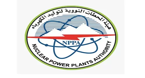Egypt’s nuclear authority rejects Politico report on Dabaa plant 12 - Egyptian Gazette Egypt’s nuclear authority rejects Politico report on Dabaa plant 11 - Egyptian Gazette