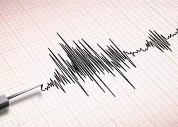6.5-magnitude quake hits central Peru