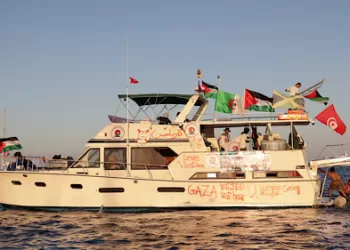 Türkiye issues warrant for Netanyahu over Gaza flotilla
