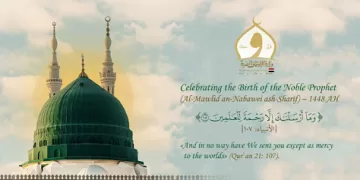 Egypt launches multilingual social media push for moderate Islamic discourse