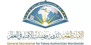 Egypt to host global fatwa conference on family, identity