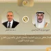 Egypt, Kuwait urge return to diplomacy to ease regional tensions