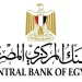 UAE, Egypt central banks say Banque Misr branches operating as usual