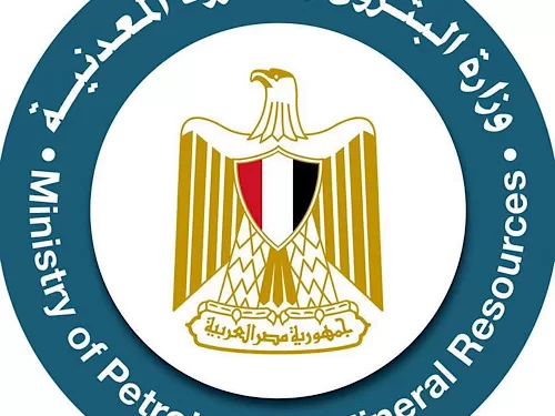 Egyptian Gazette 56 - Egyptian Gazette