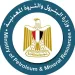 BP begins production from ‘Fayoum 4’ well, adds 80 mmcf/d to Egypt’s gas supply