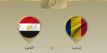 Abdel-Aati in N’Djamena to chair 4th Egyptian-Chadian Joint Committee