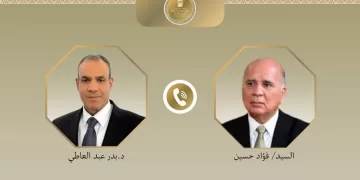Egypt, Iraq FMs discuss regional security, bilateral ties
