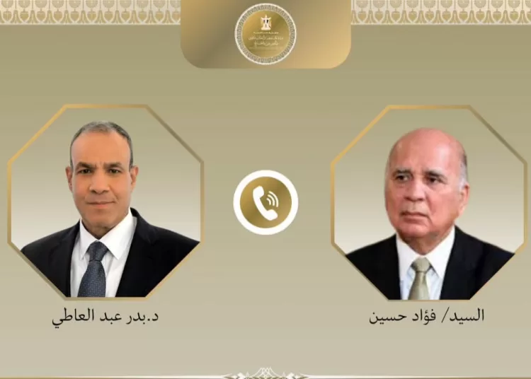 Egypt, Iraq FMs discuss regional security, bilateral ties 12 - Egyptian Gazette